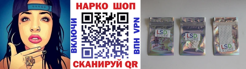 Все наркотики Коряжма Кокаин  blacksprut зеркало  Бошки Шишки  Мефедрон  СК 