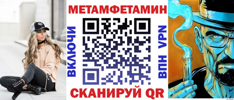 цены наркотик  Коряжма  Amphetamine VHQ 