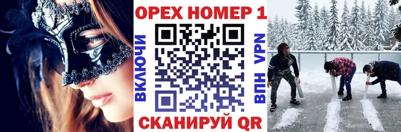МЕГА ONION Коряжма COCAIN Columbia