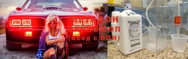 скорость Беломорск