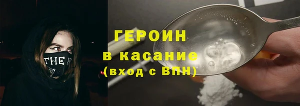 скорость Беломорск