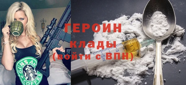 скорость Беломорск