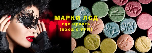 скорость Беломорск