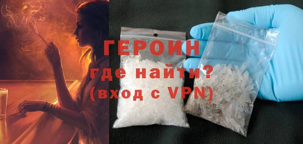 скорость Беломорск