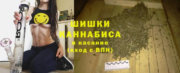 мефедрон VHQ Белоозёрский