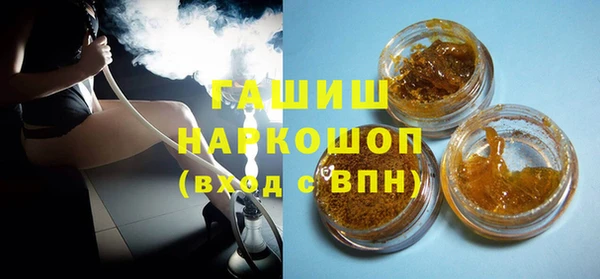 скорость Беломорск