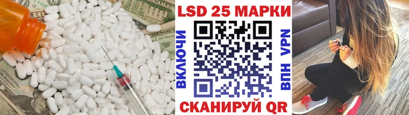 блэк спрут ссылка  цена   Коряжма  ЛСД экстази ecstasy 