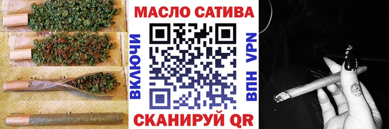 ссылка на мегу ССЫЛКА  купить наркотик  Коряжма  ТГК гашишное масло 